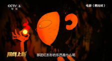 国产视频福利在线